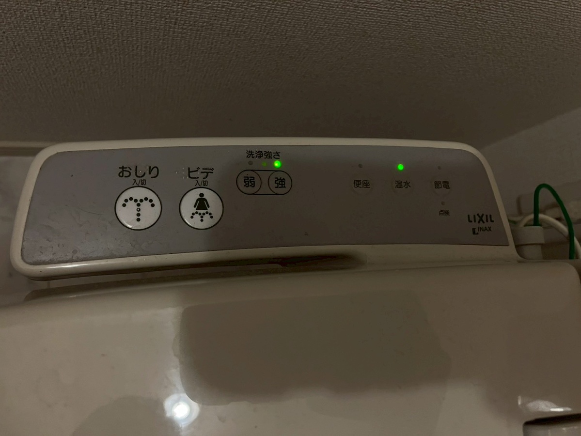 設備 写真31