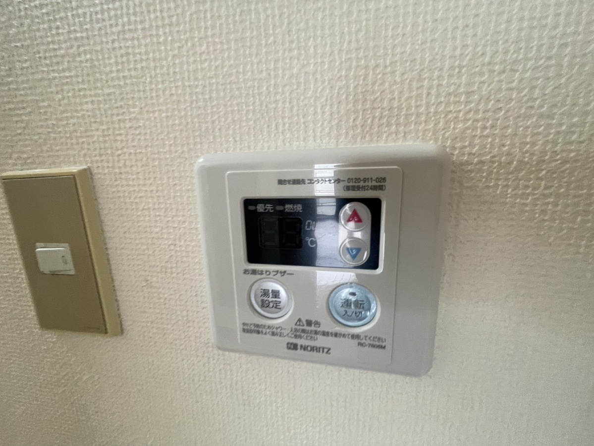 設備 写真20