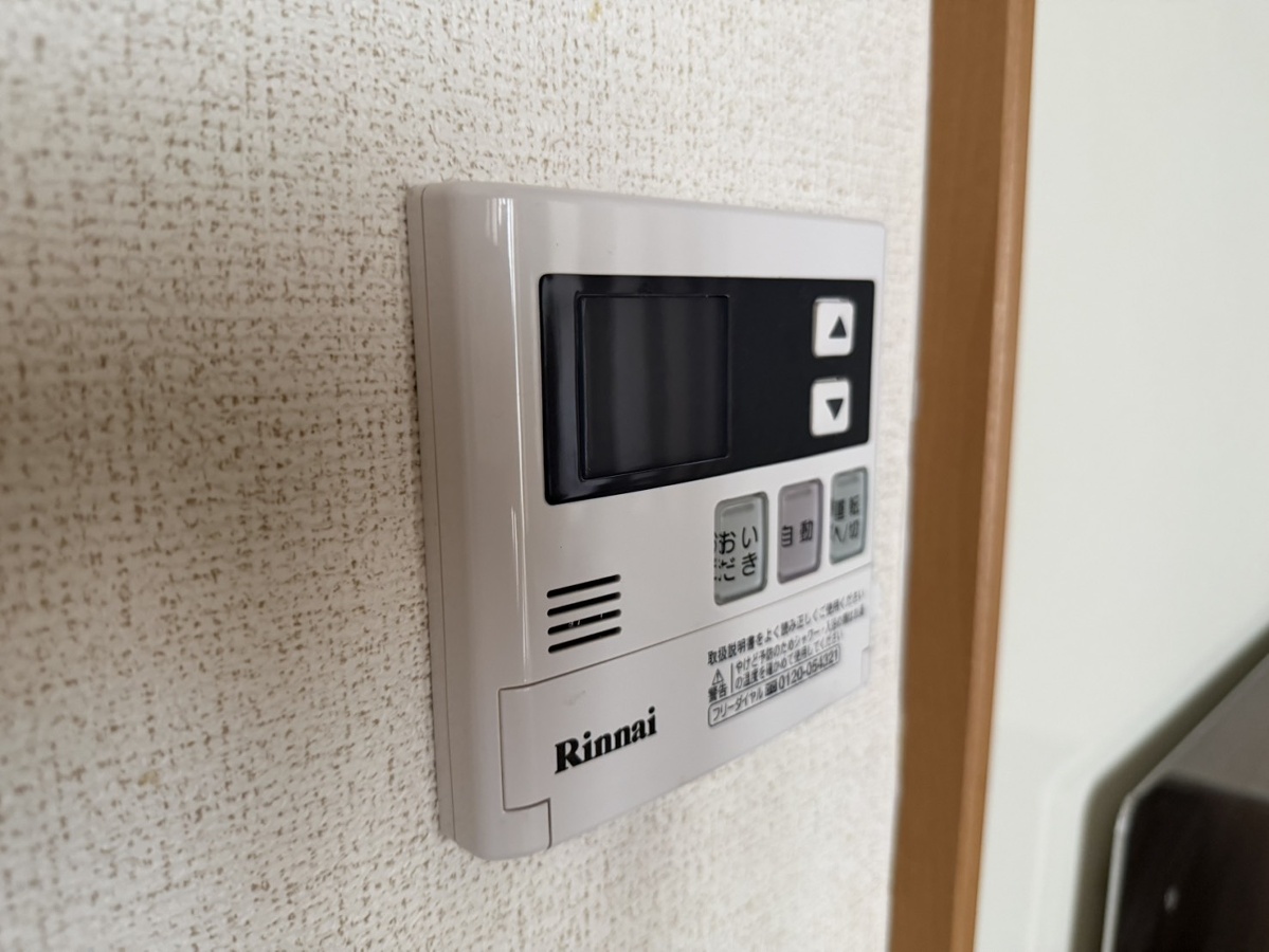 設備 写真20