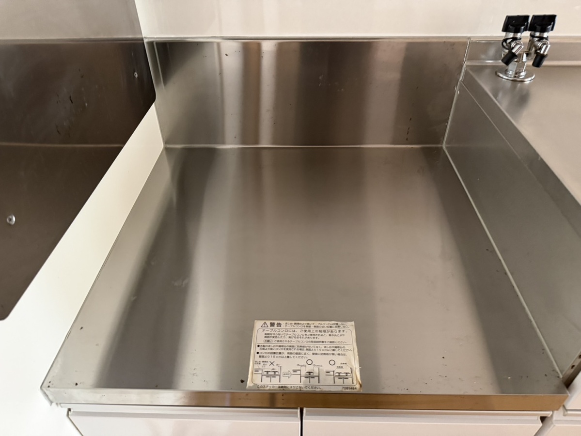 キッチン 写真3