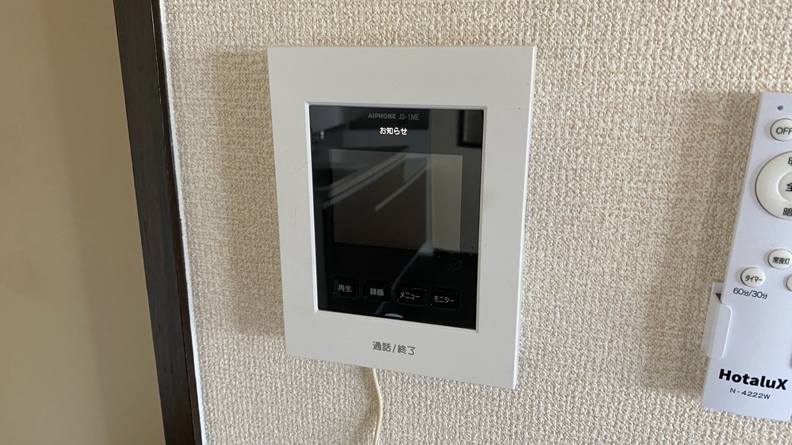 セキュリティ 写真20