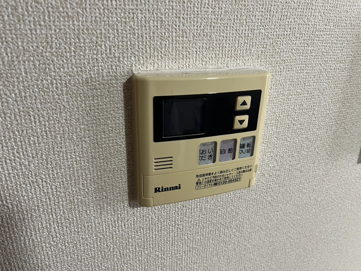 設備 写真32