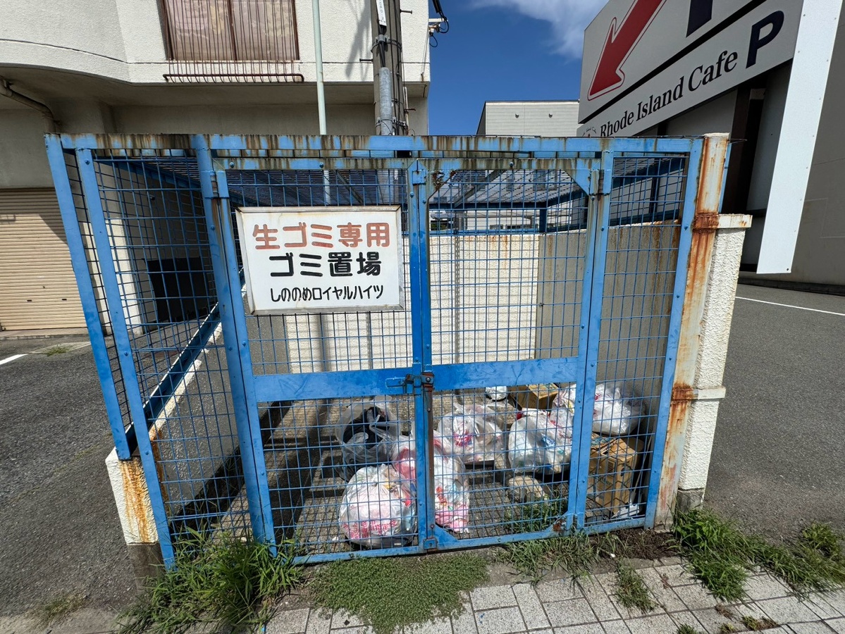 駐車場 写真32