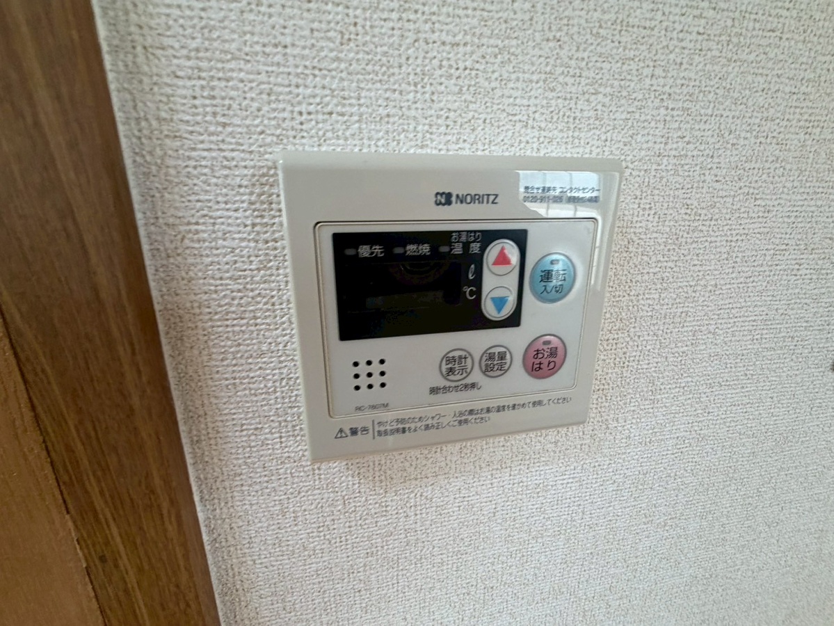 設備 写真28