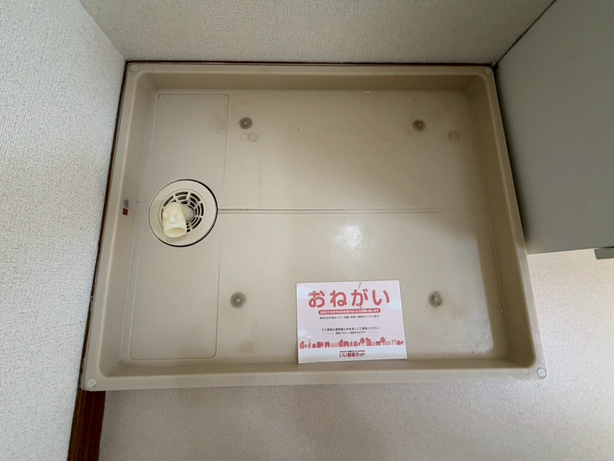 洗面所 写真11