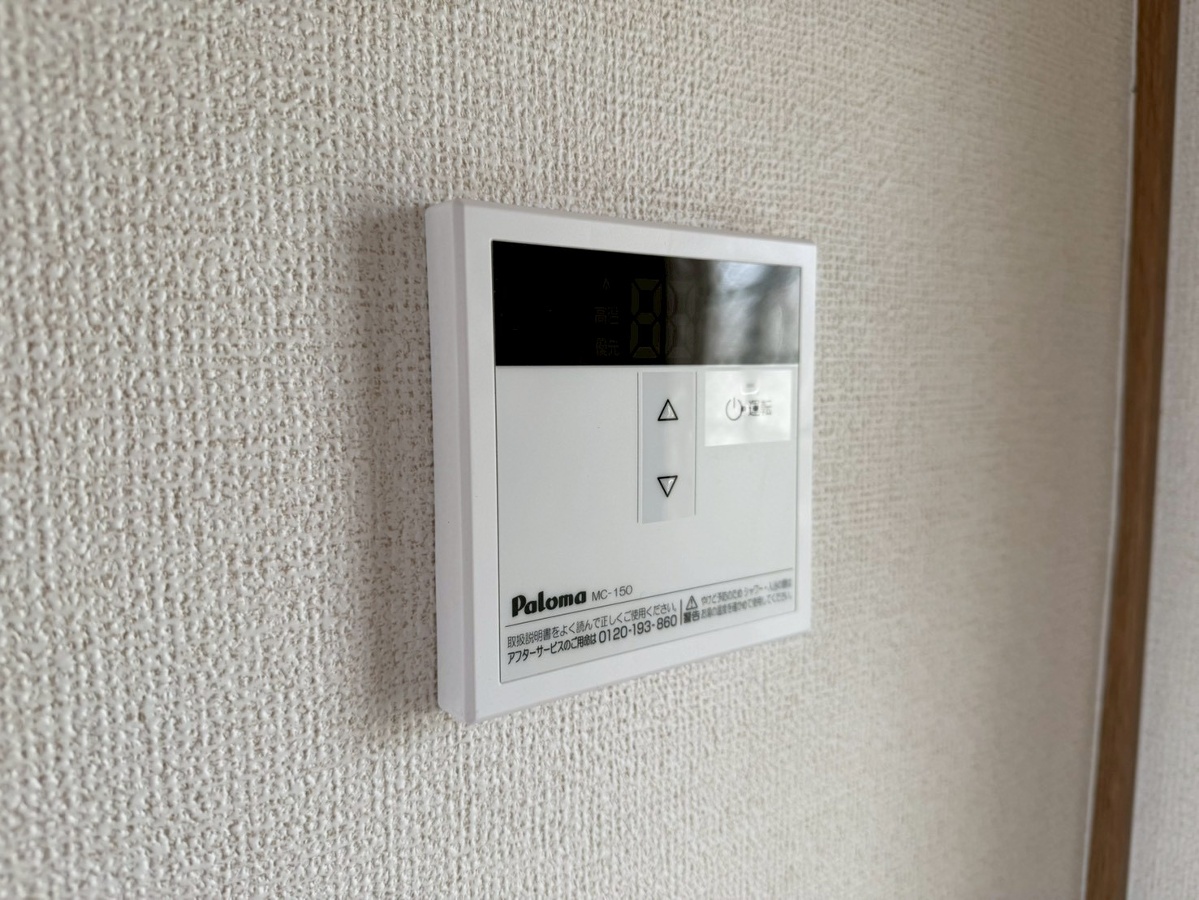 設備 写真32