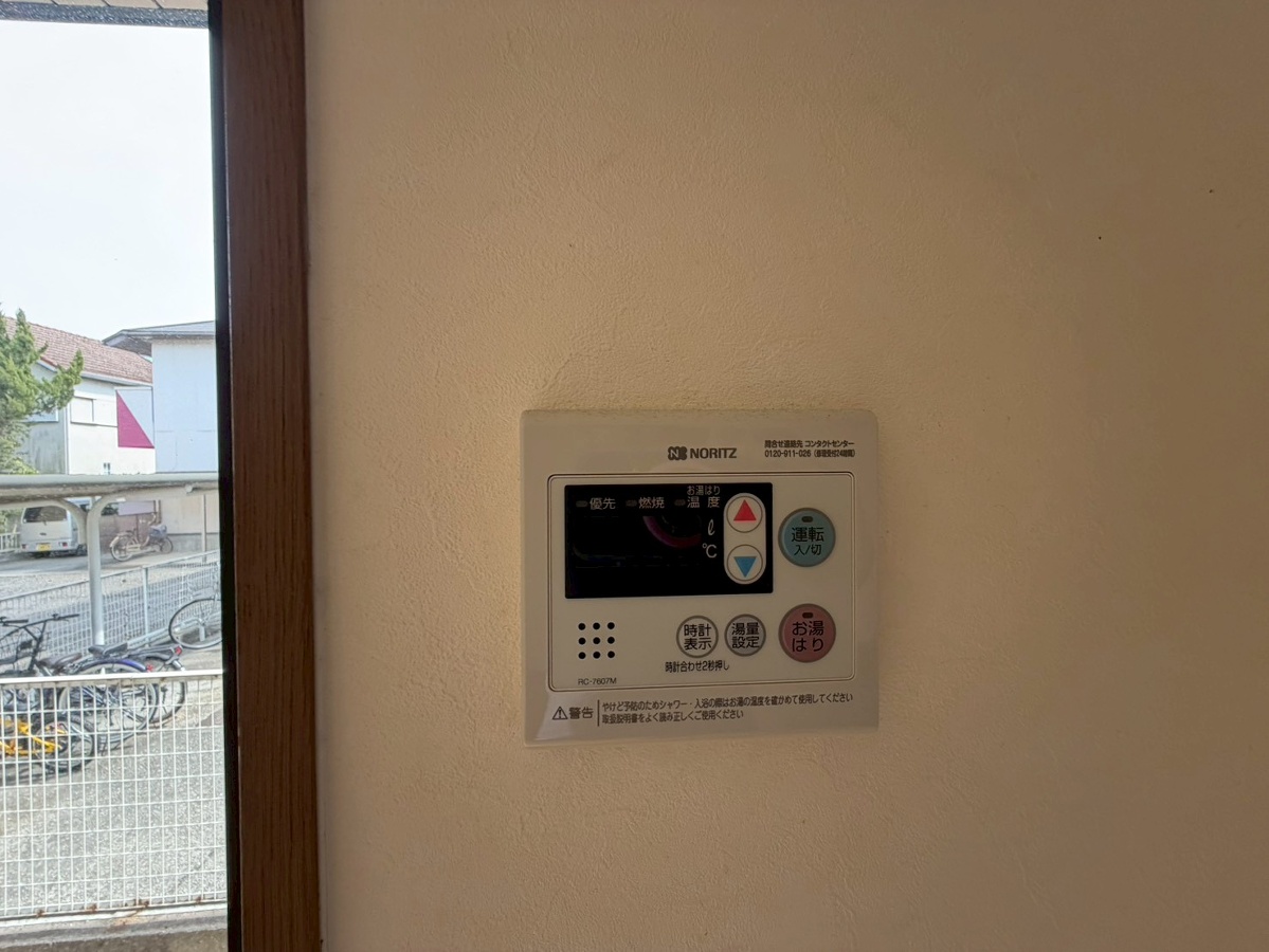 設備 写真19