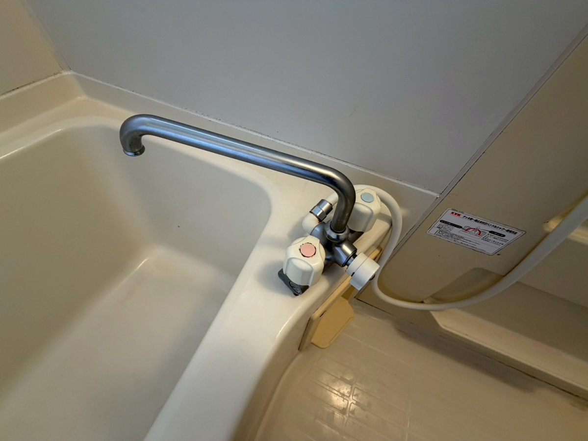 設備 写真31