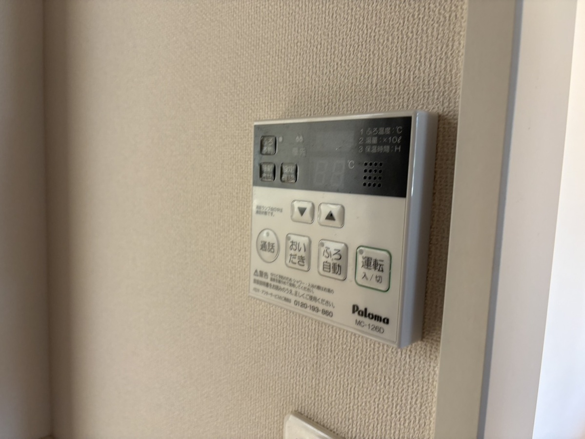 設備 写真30