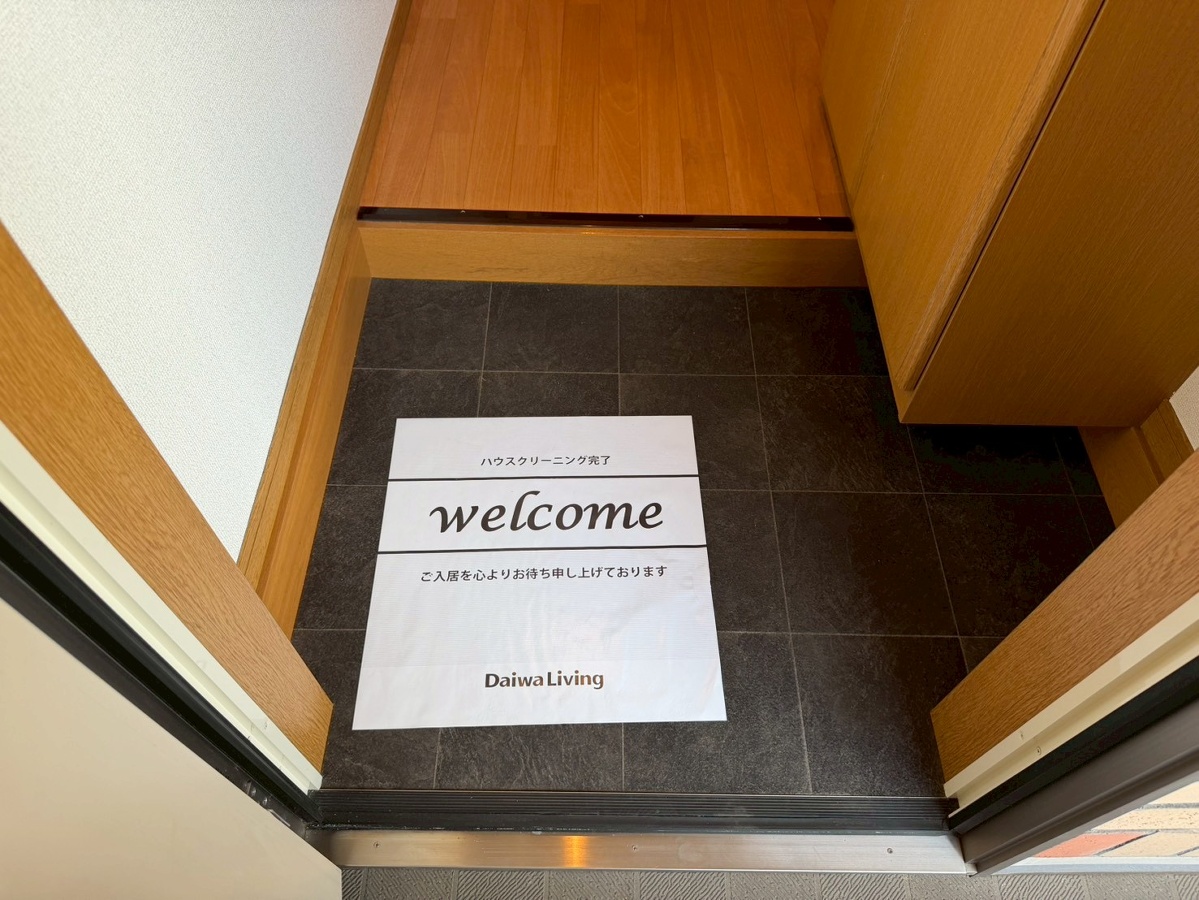 玄関 写真5