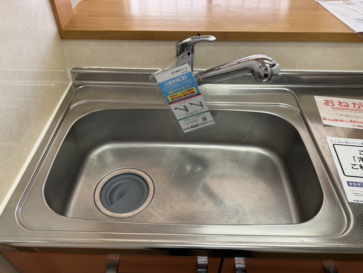 キッチン 写真4