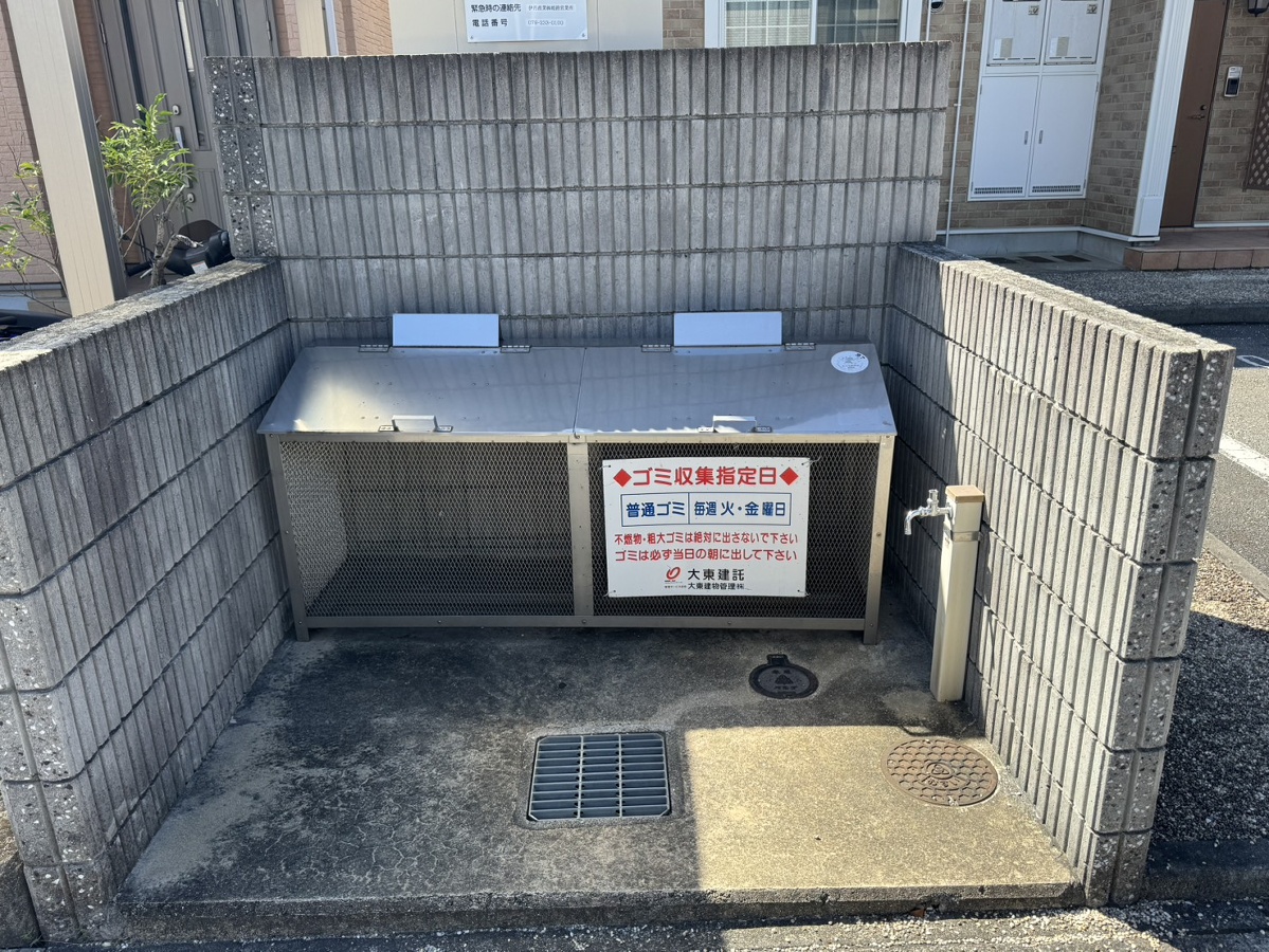 共用部 写真31