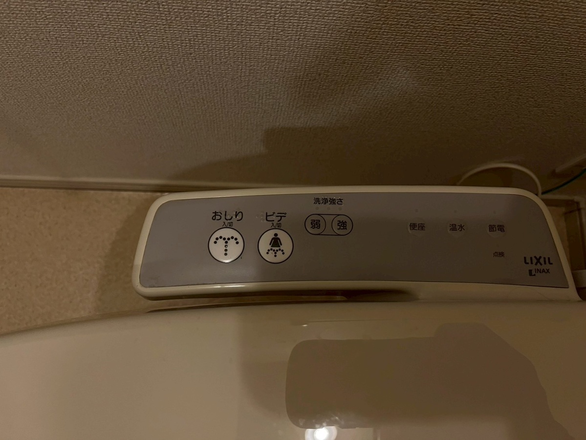 設備 写真15