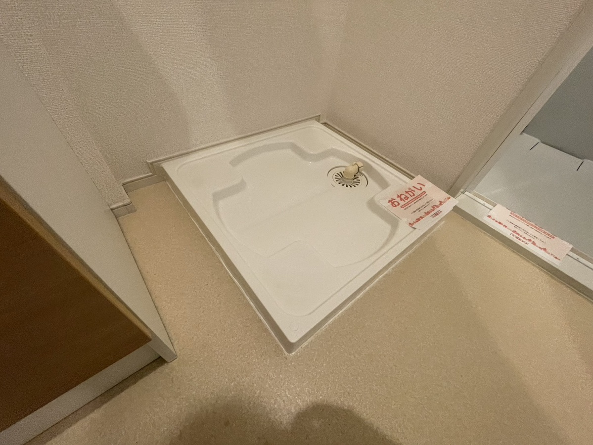 洗面所 写真12