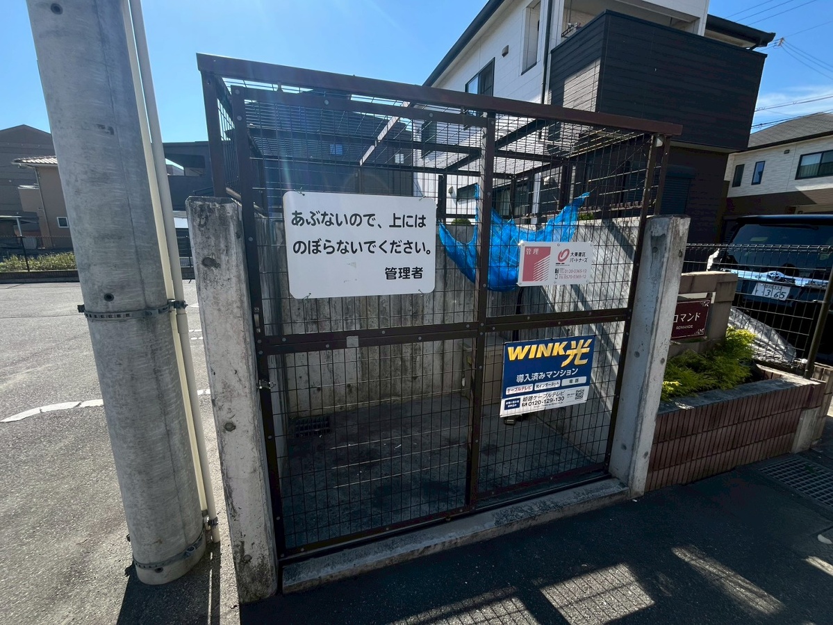 共用部 写真31