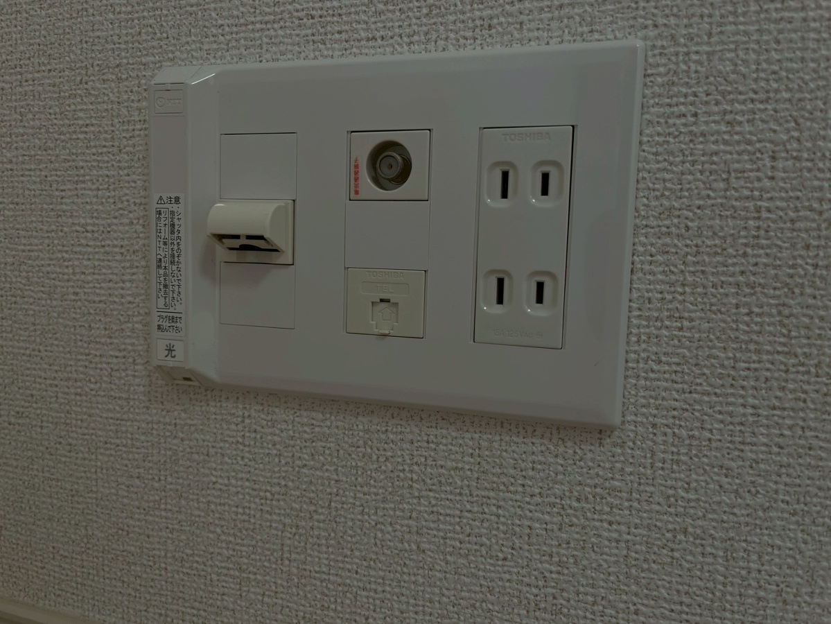 設備 写真17