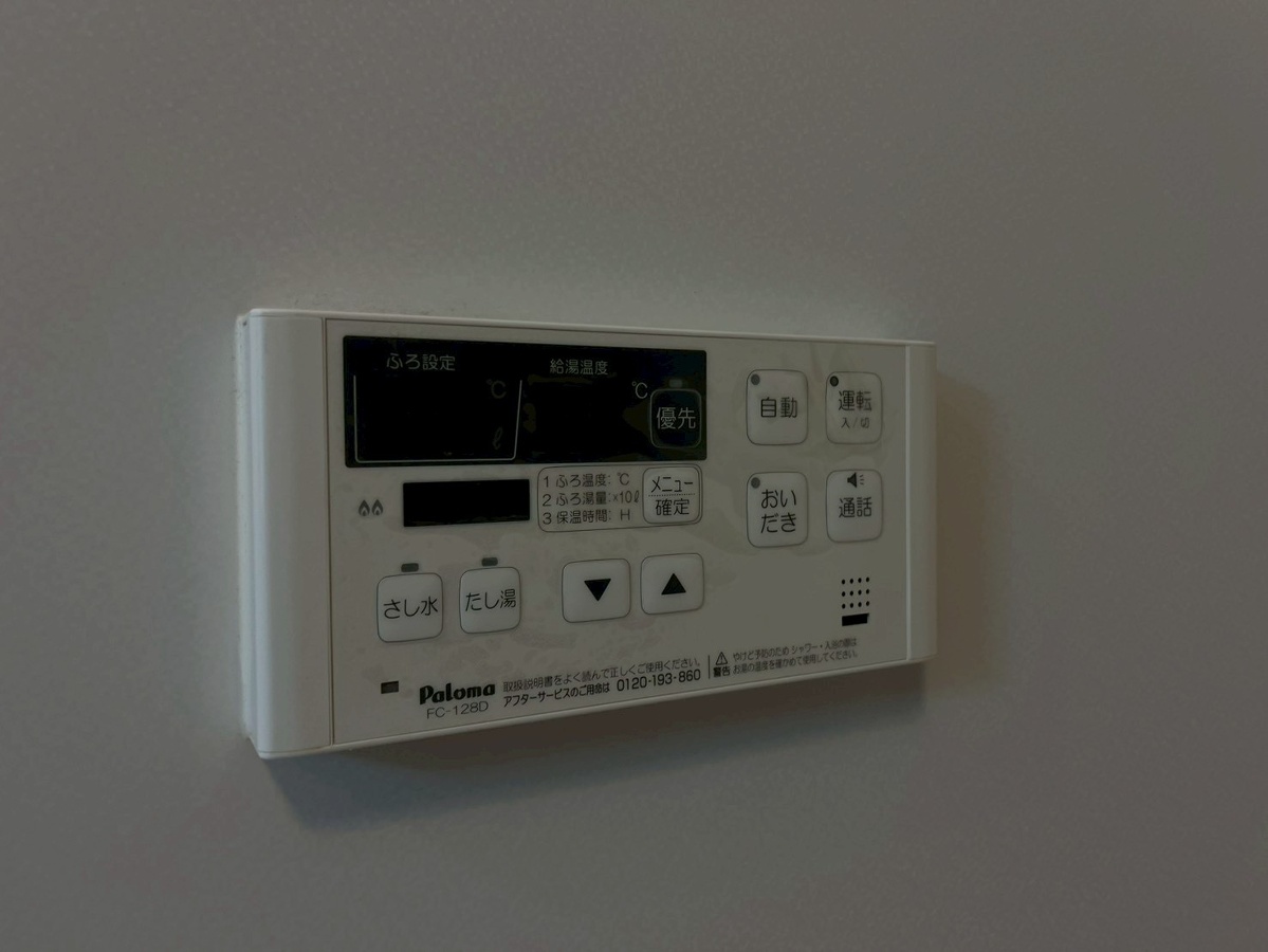 設備 写真28