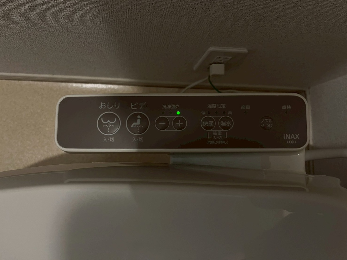 設備 写真31