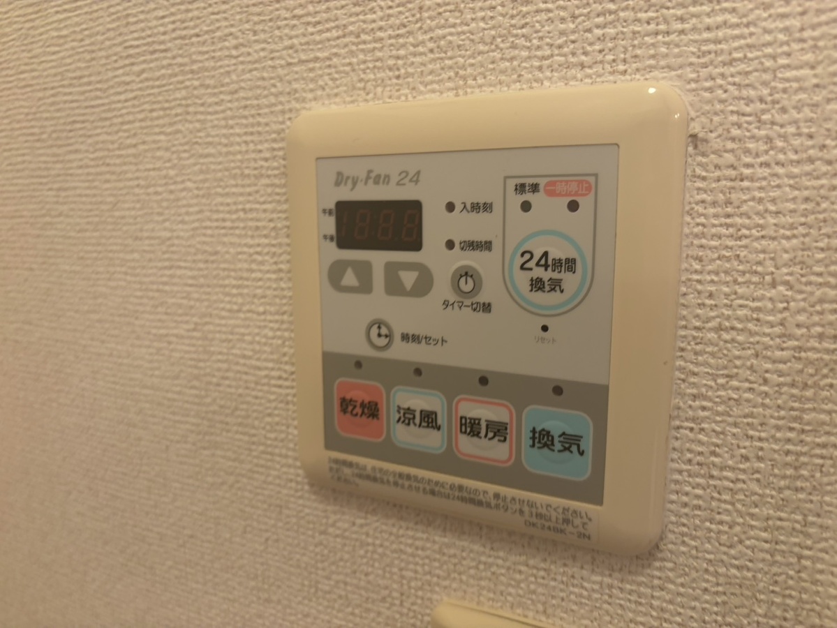 設備 写真30