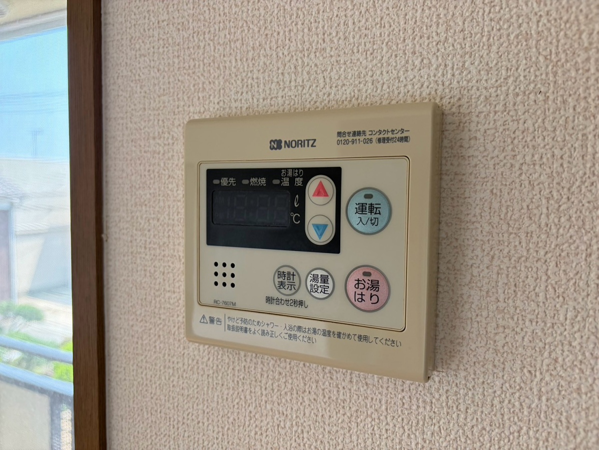 設備 写真19