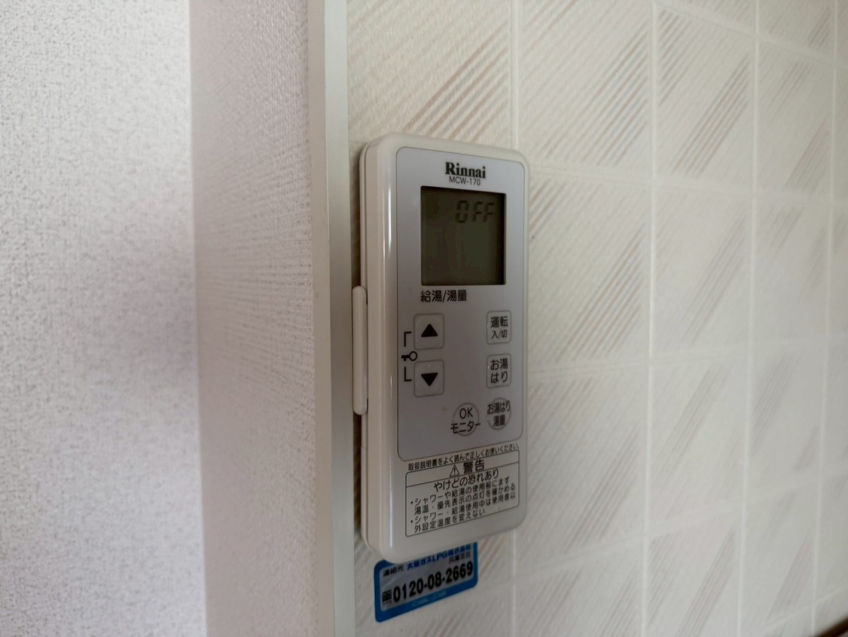 設備 写真32