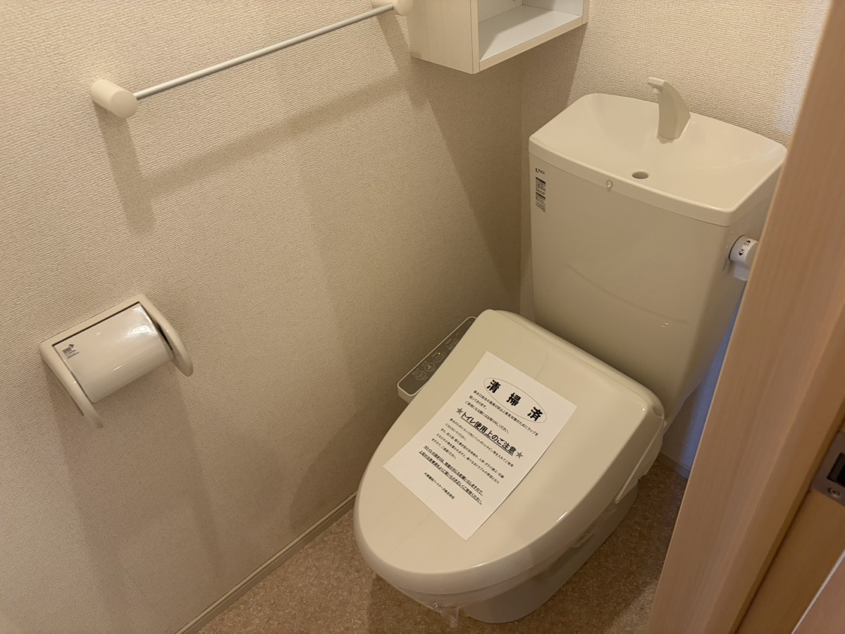 トイレ 写真13