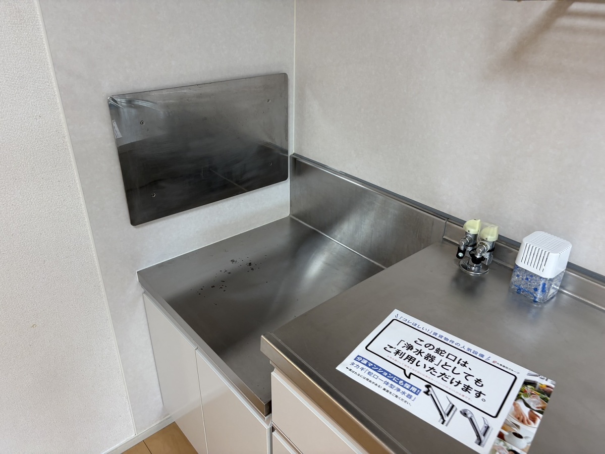 キッチン 写真3