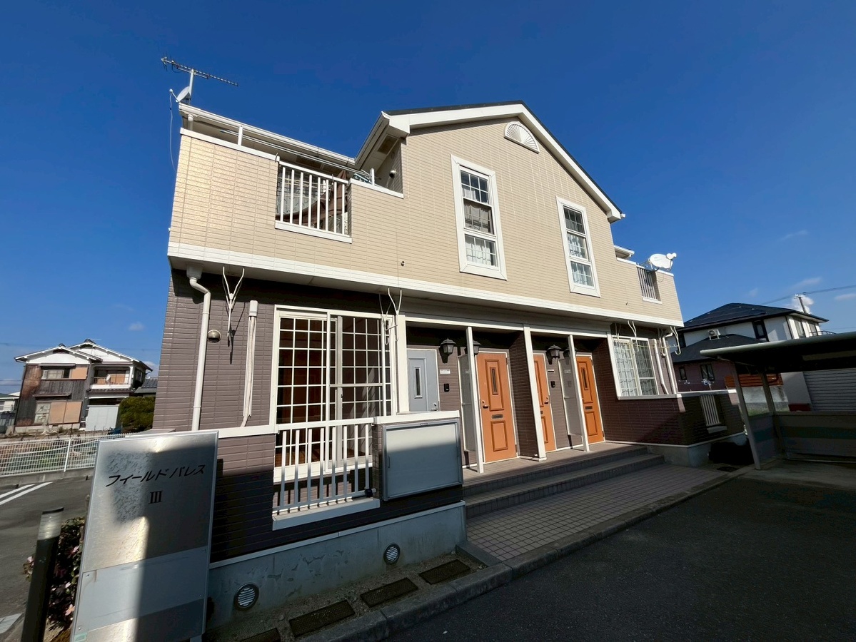 フィールド・パレスⅢ