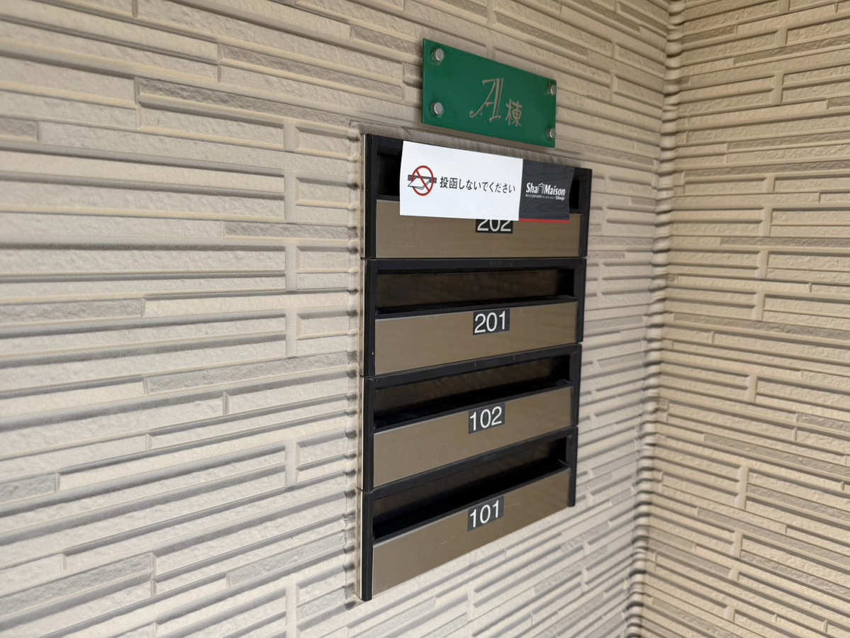 共用部 写真30