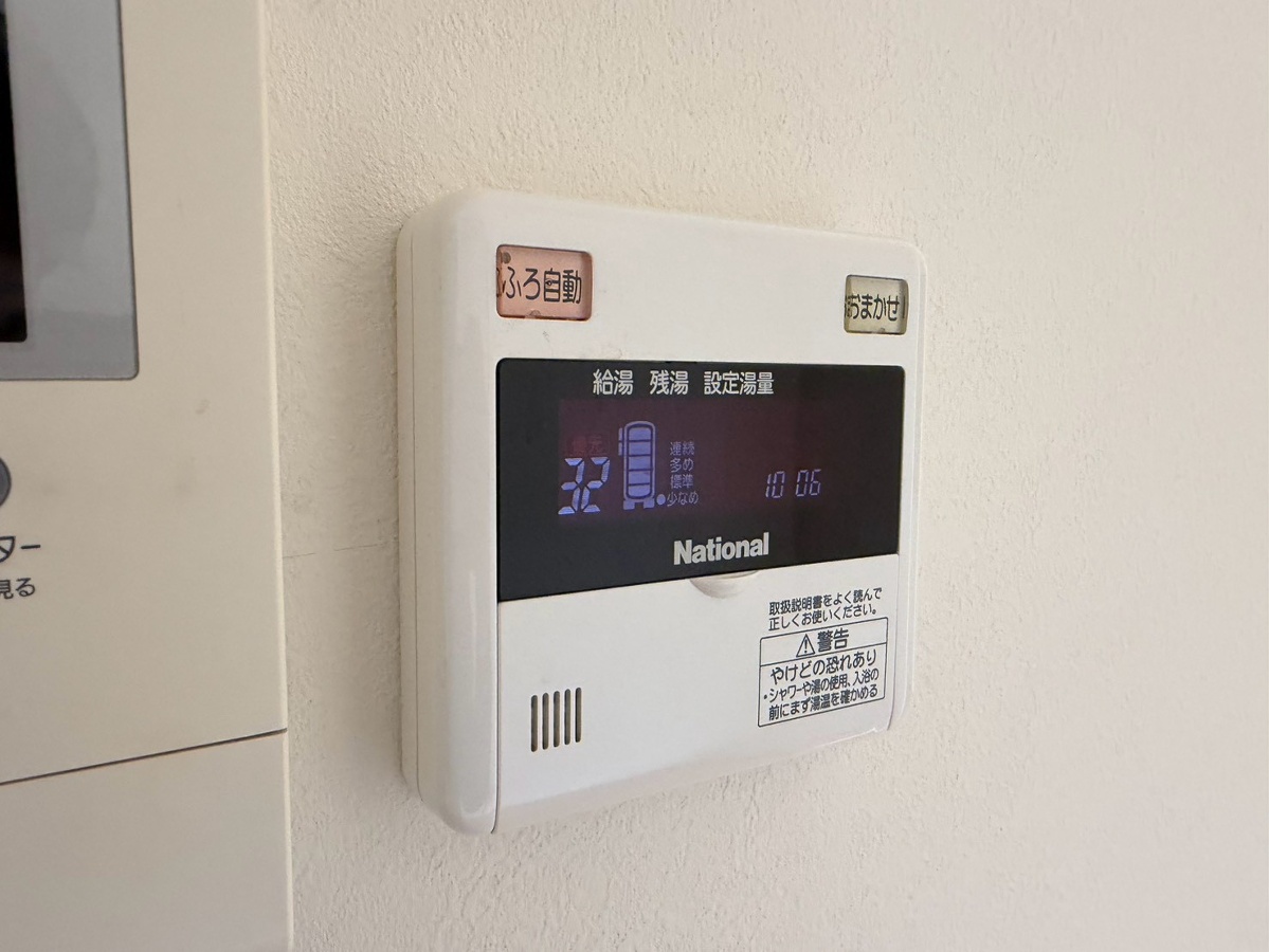 設備 写真20
