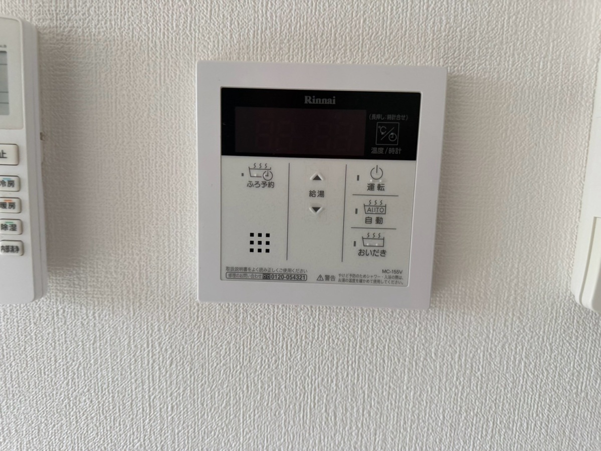 設備 写真19