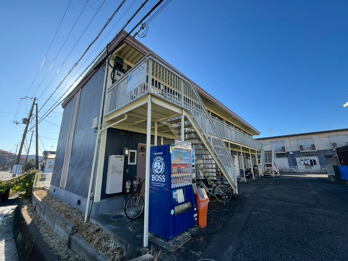 サンシティイシザワ