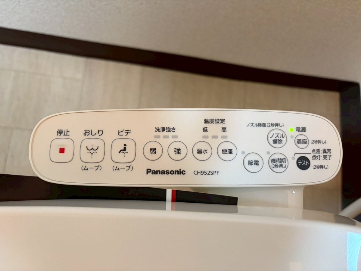 設備 写真29