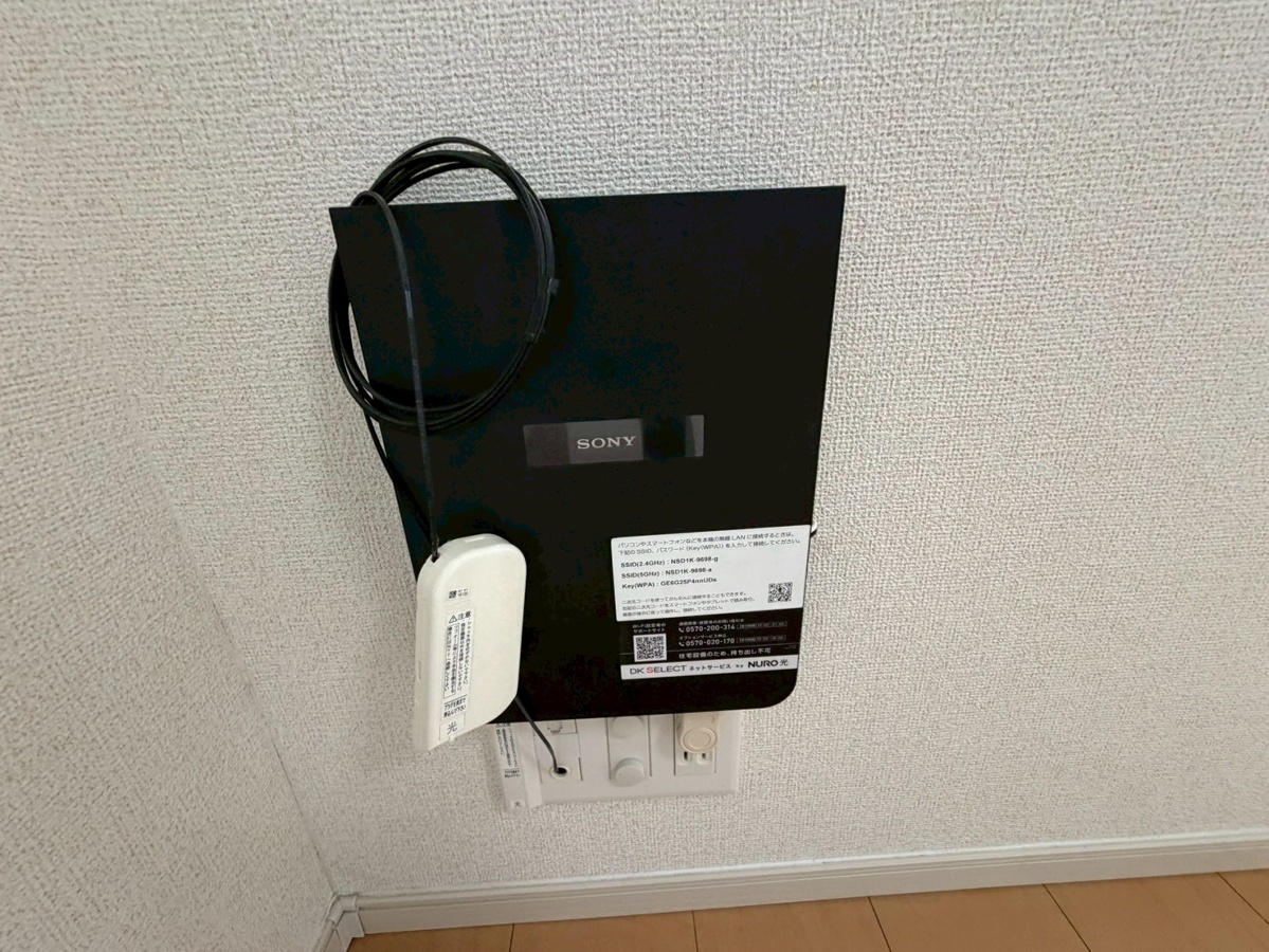 設備 写真29
