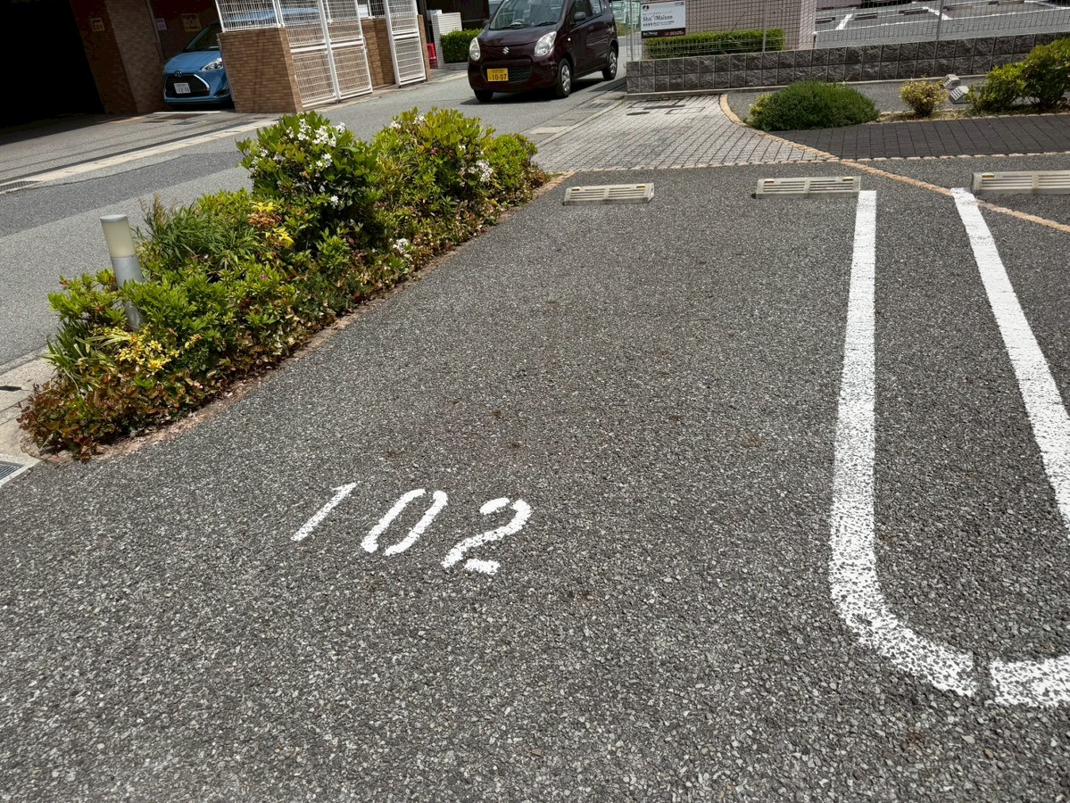 駐車場 写真12