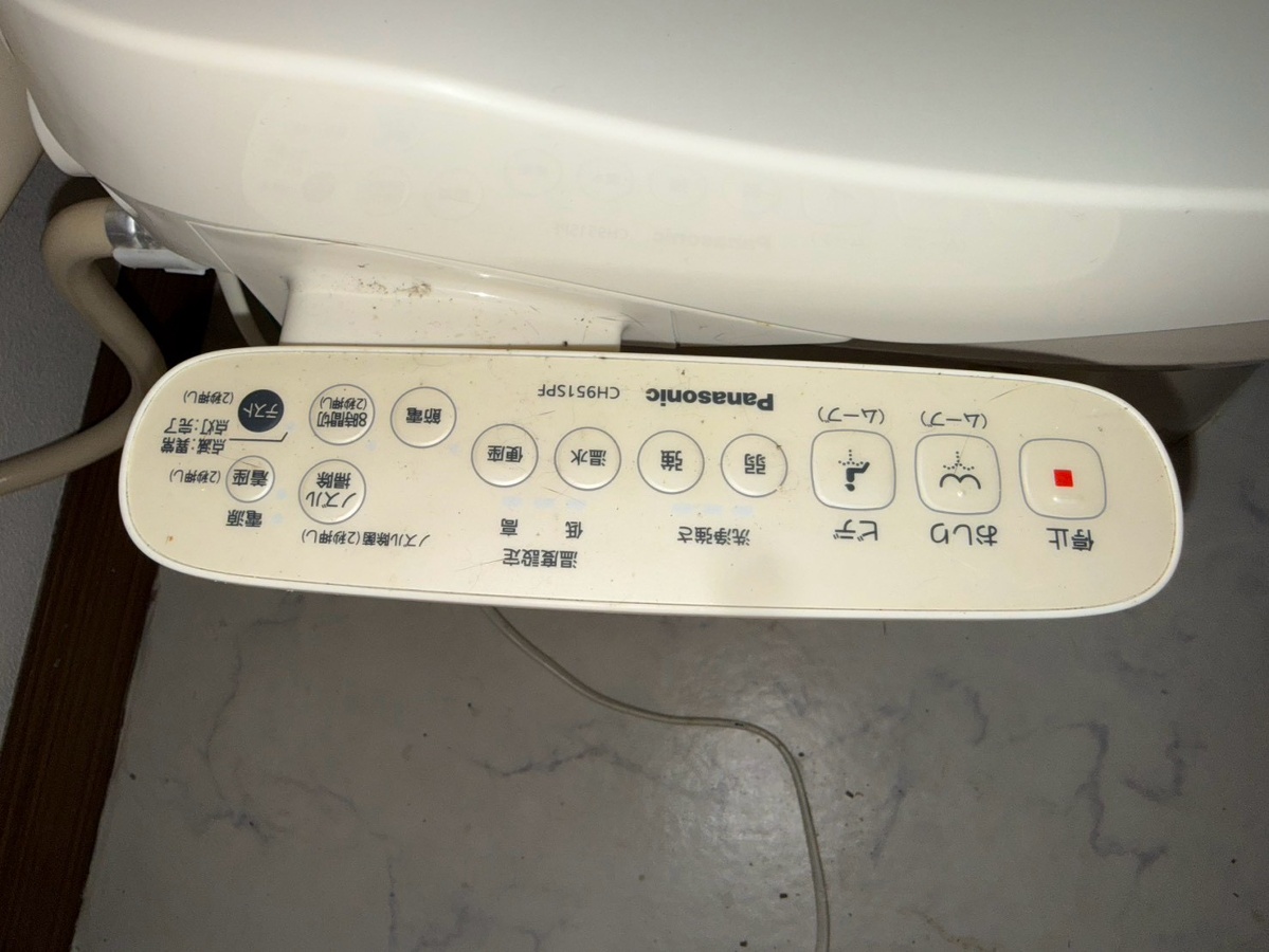 設備 写真28