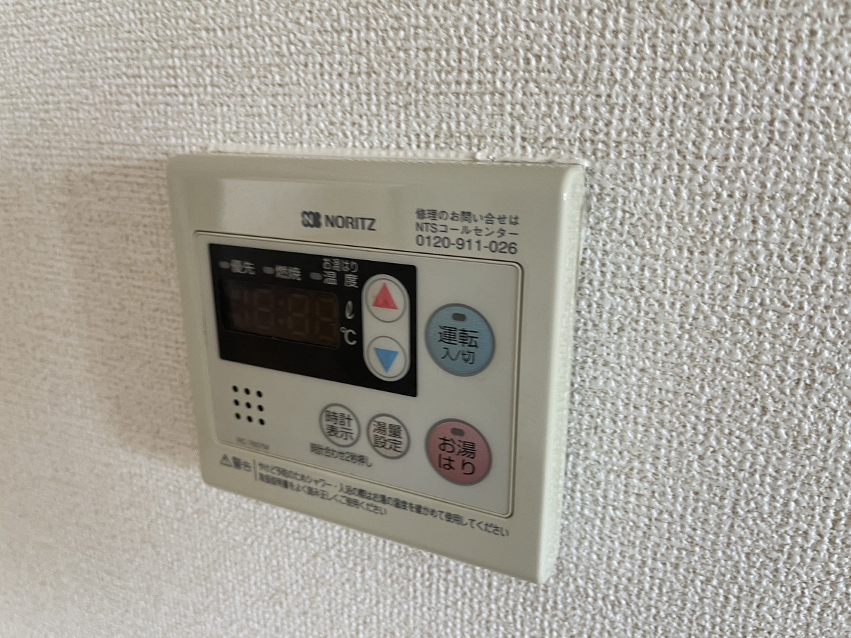 設備 写真31