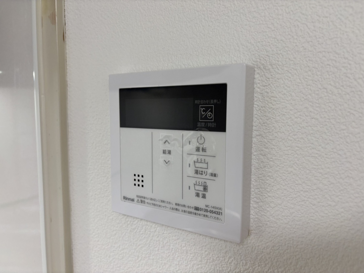設備 写真31