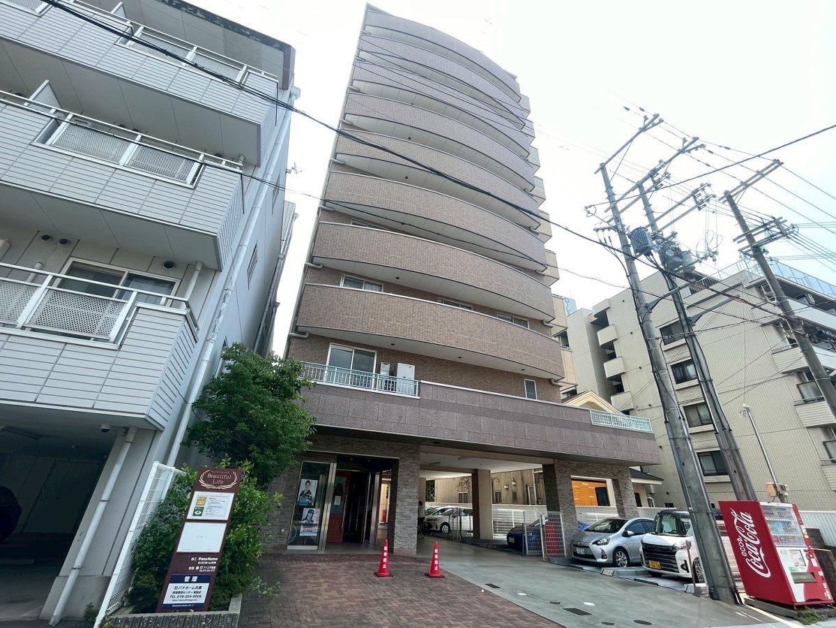 ビューティフルライフ