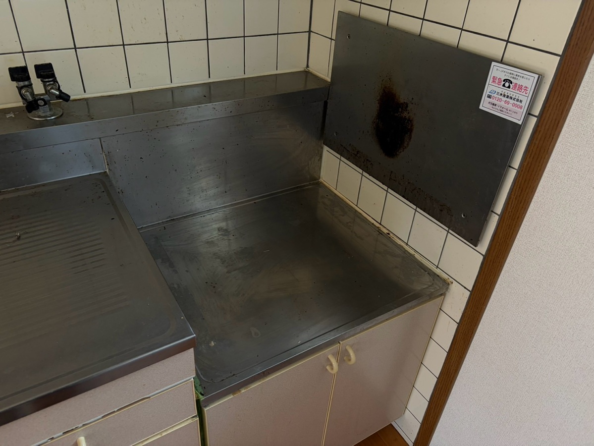 設備 写真18