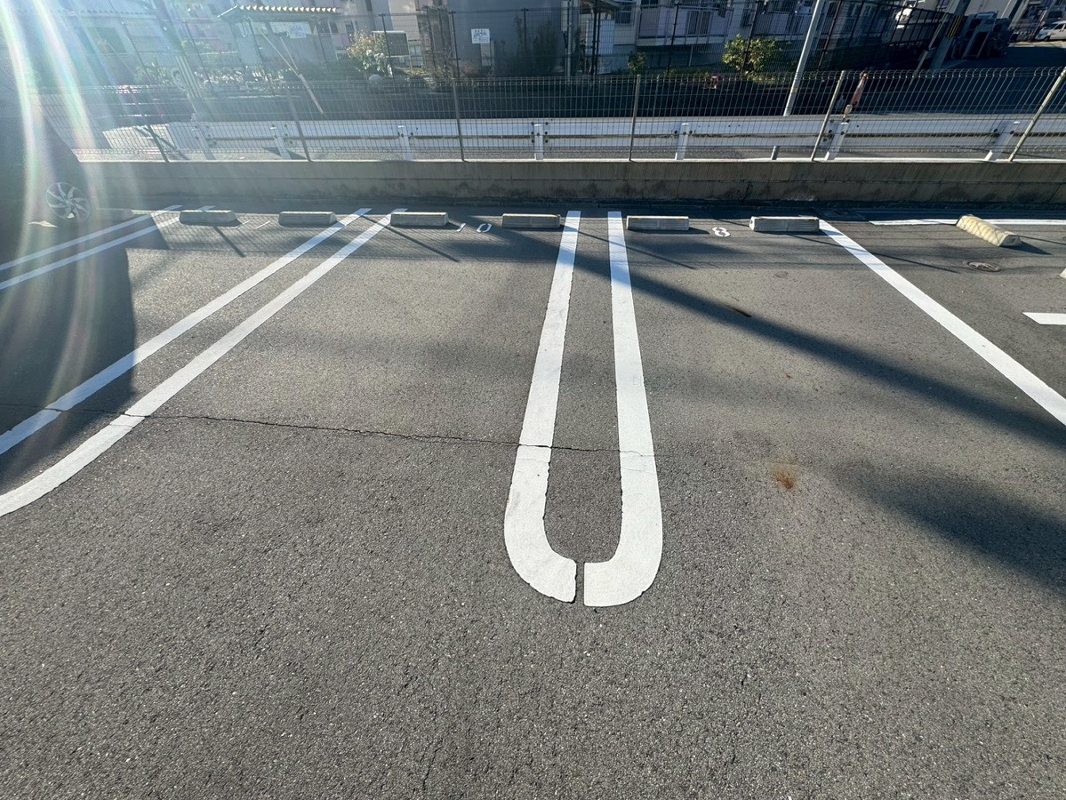 駐車場 写真5