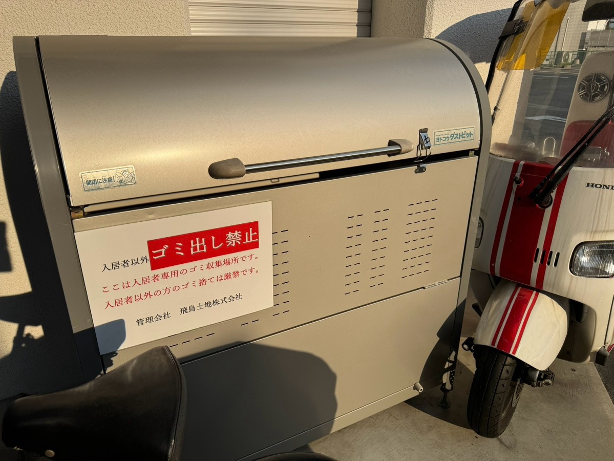 共用部 写真32