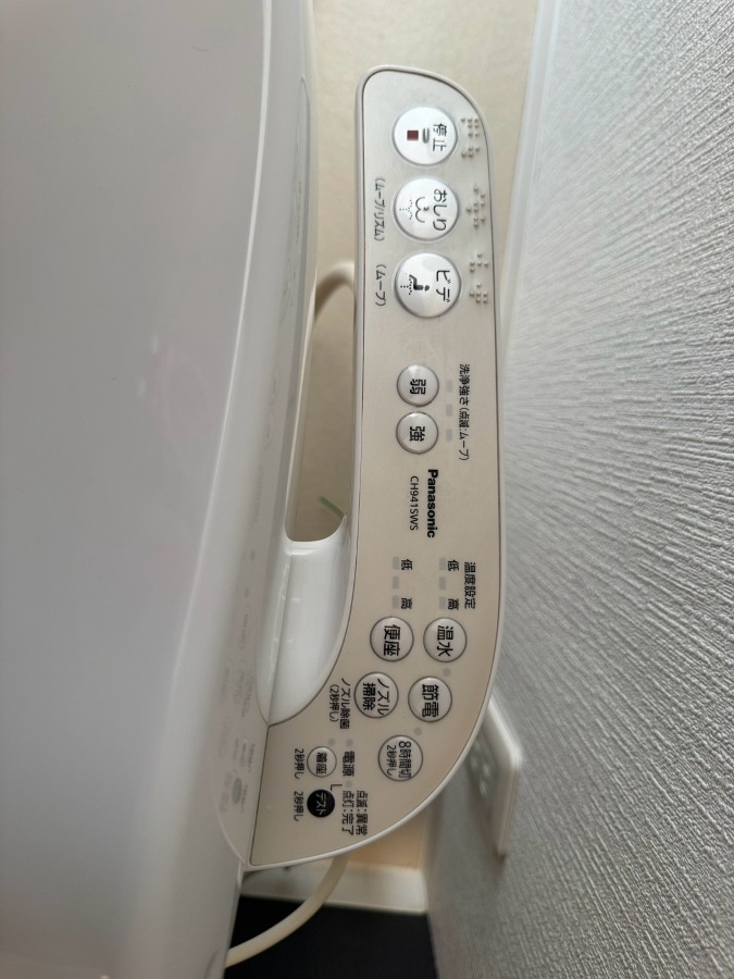 設備 写真18