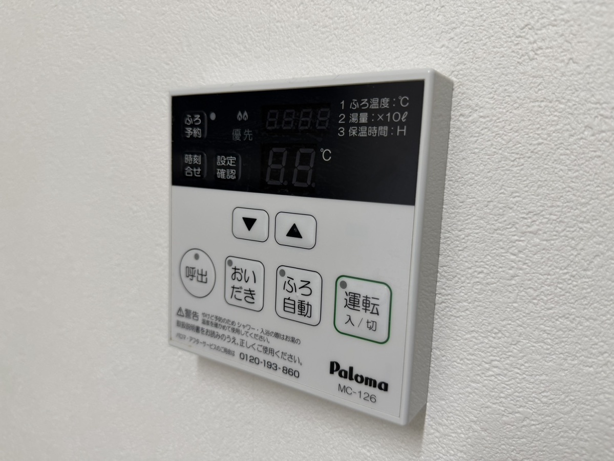 設備 写真28