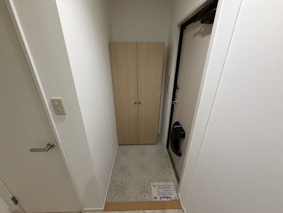 玄関 写真10