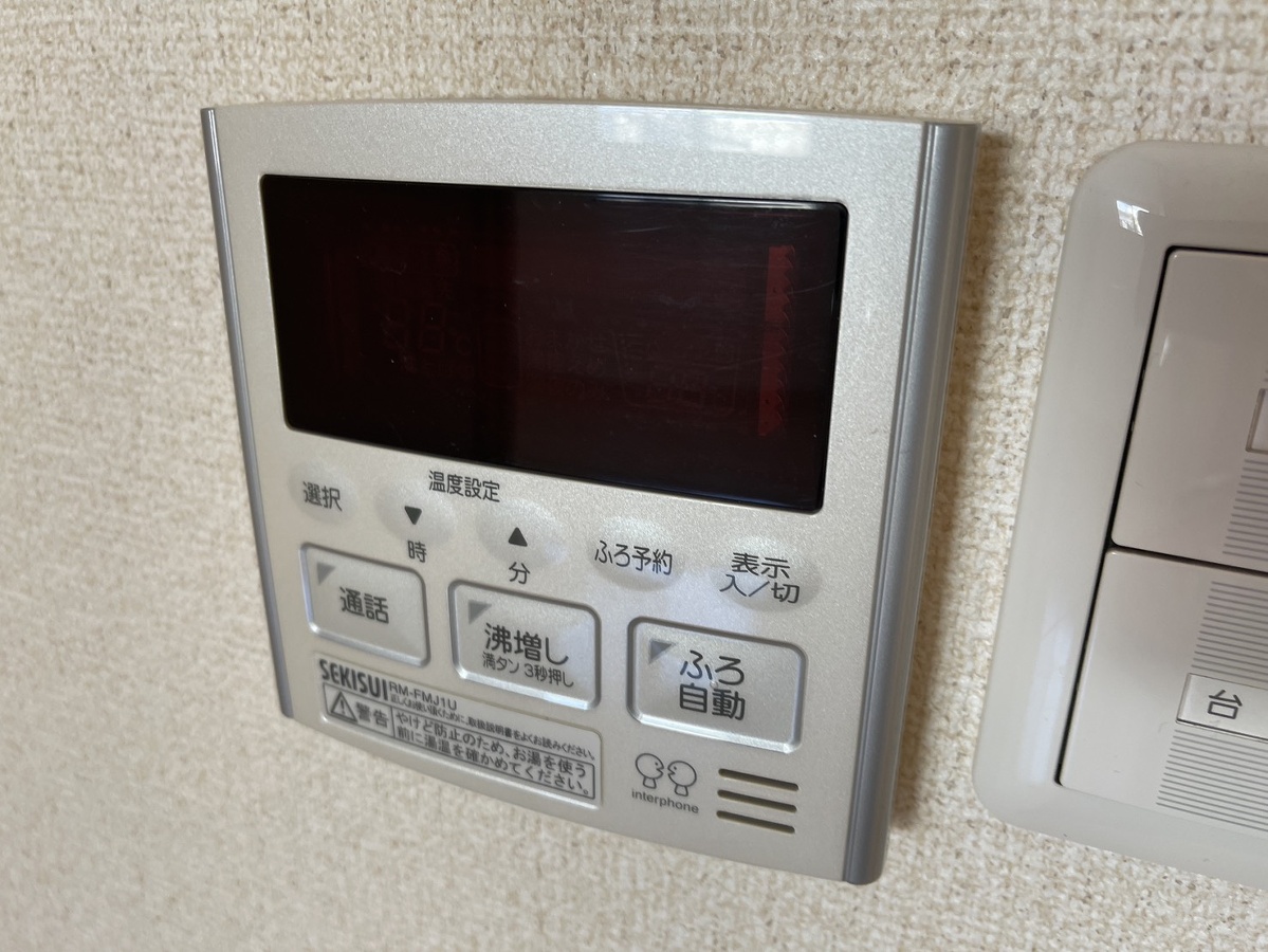 設備 写真30