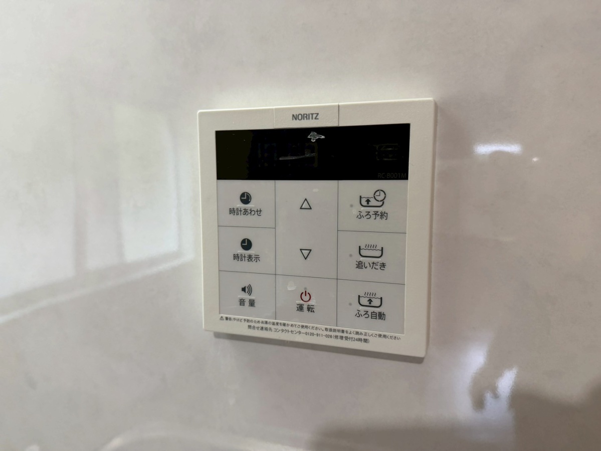 設備 写真30