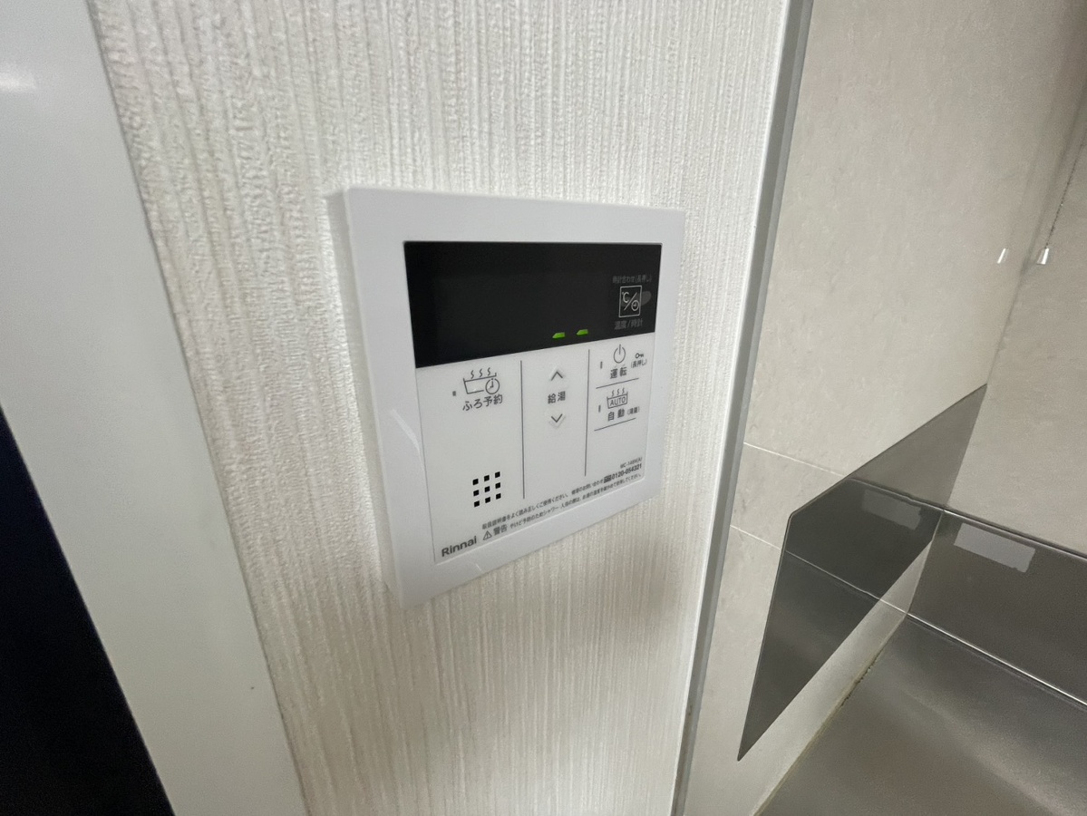 設備 写真20