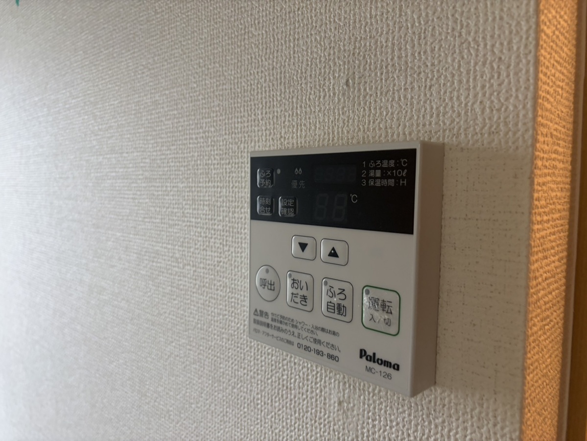 設備 写真30