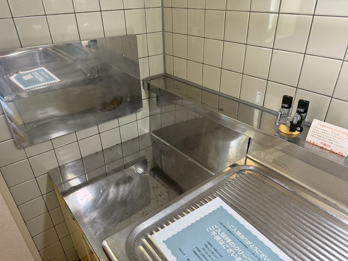 設備 写真20